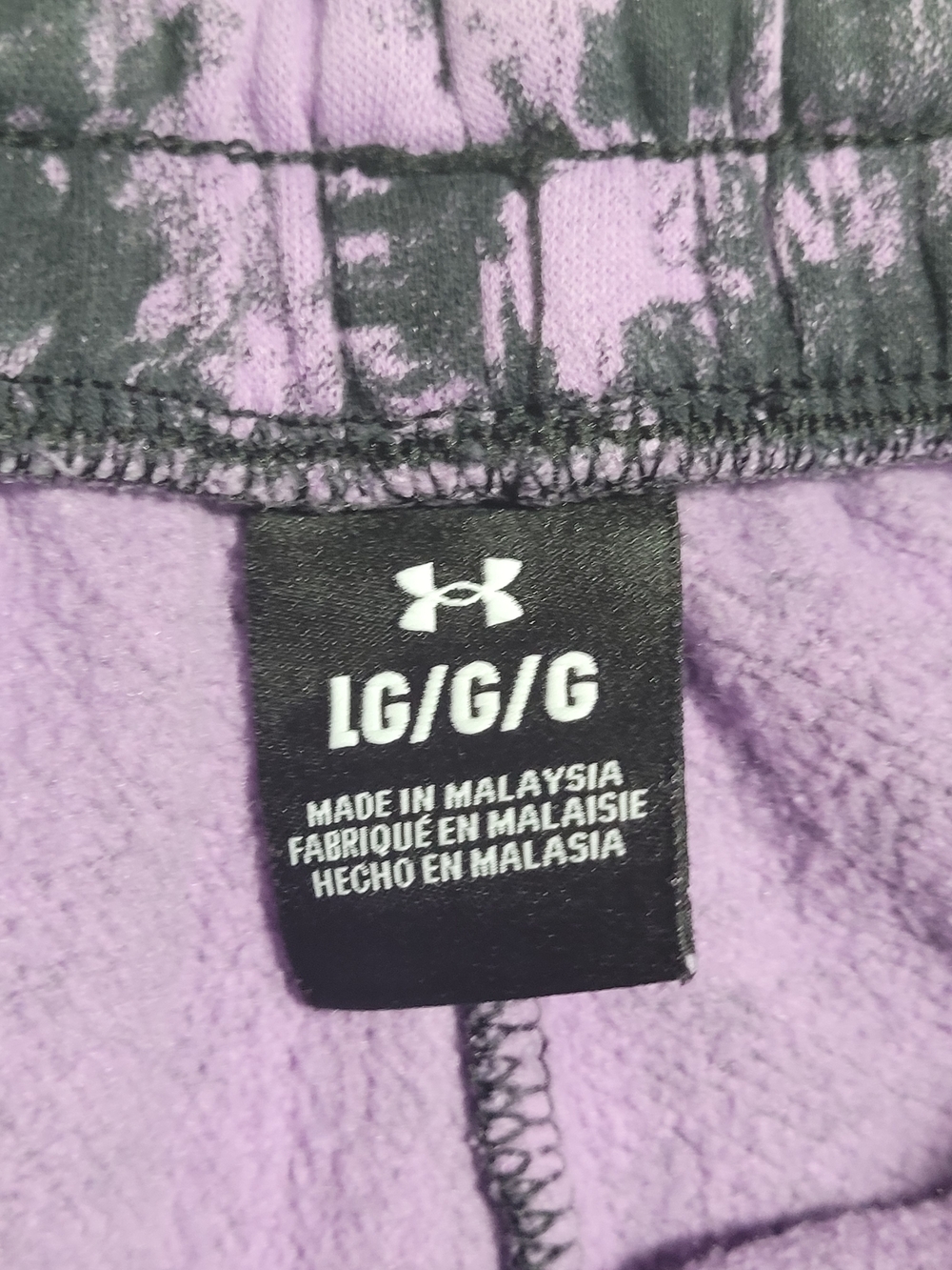 Under Armour Black and Purple Tie-Dye Training Shorts Project Rock - Picture 3 of 6